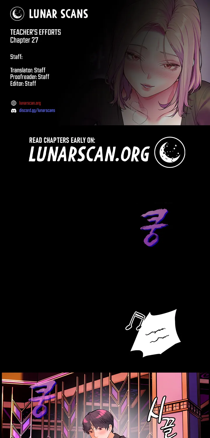 Teacher’s Efforts — Chapter 27 — Page 1