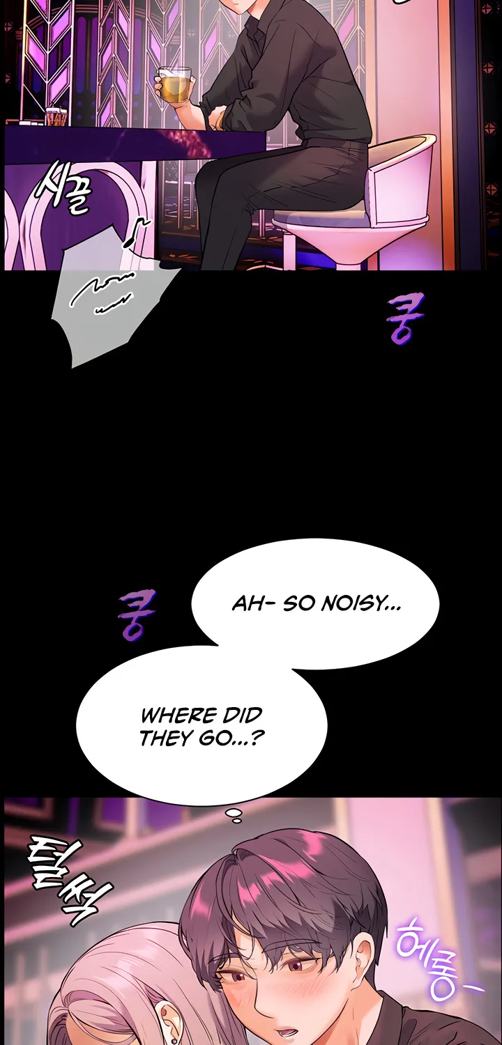 Teacher’s Efforts — Chapter 27 — Page 2