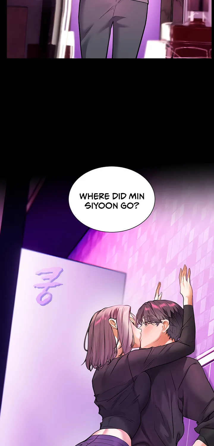 Teacher’s Efforts — Chapter 27 — Page 18