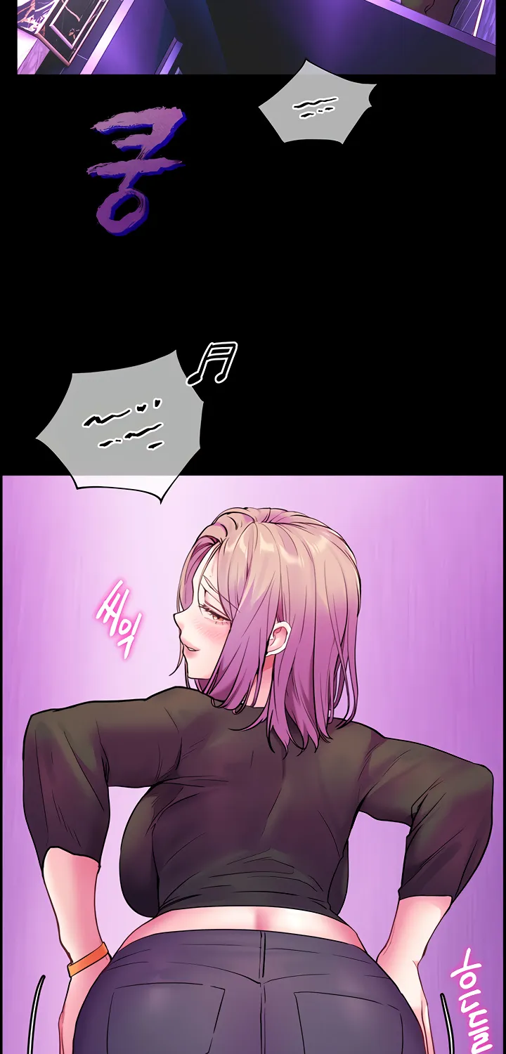 Teacher’s Efforts — Chapter 27 — Page 66