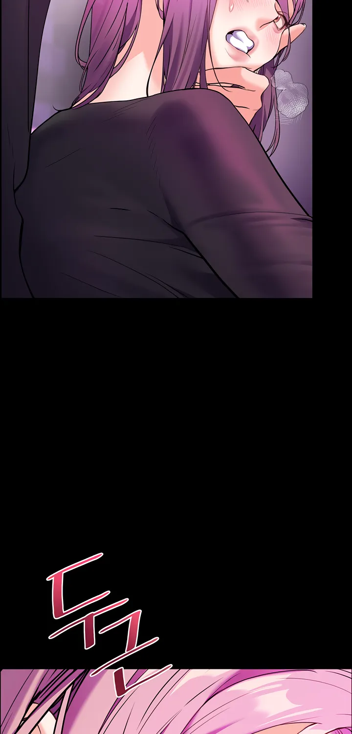 Teacher’s Efforts — Chapter 28 — Page 32