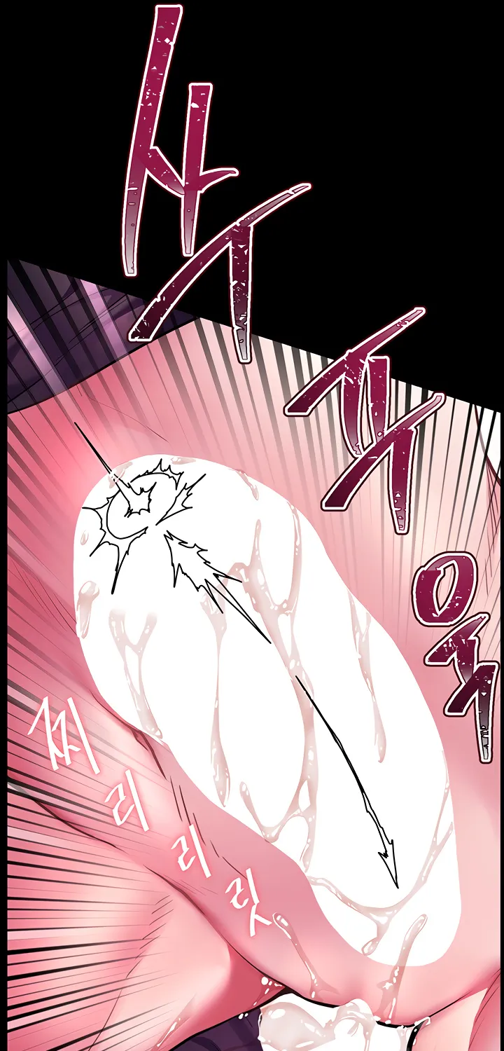 Teacher’s Efforts — Chapter 28 — Page 56