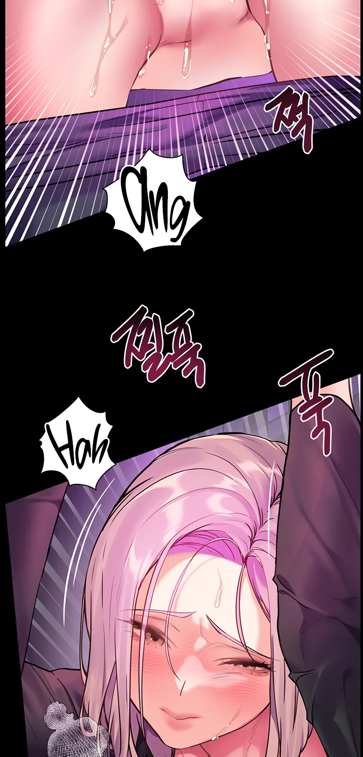 Teacher’s Efforts — Chapter 28 — Page 61