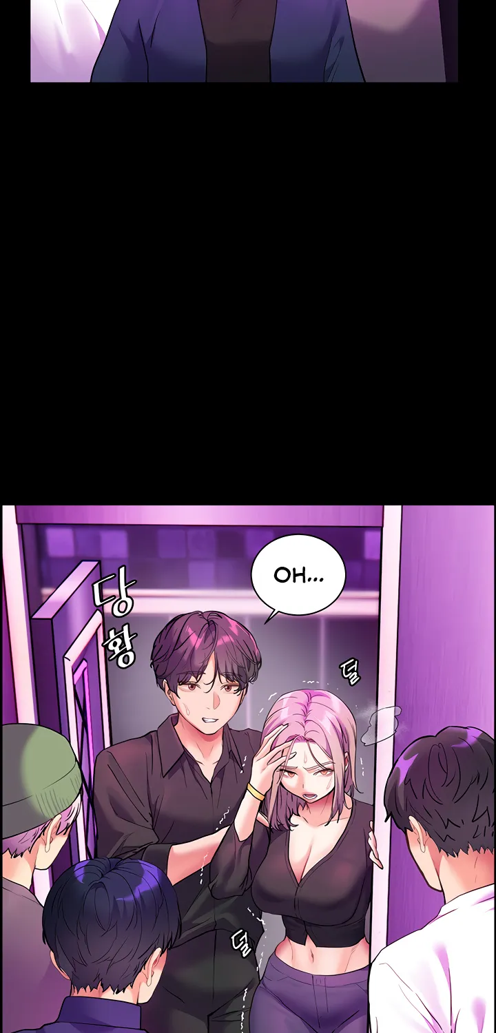 Teacher’s Efforts — Chapter 28 — Page 79