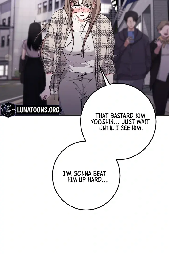 Erotic Strawberry Milk — Chapter 25 — Page 4
