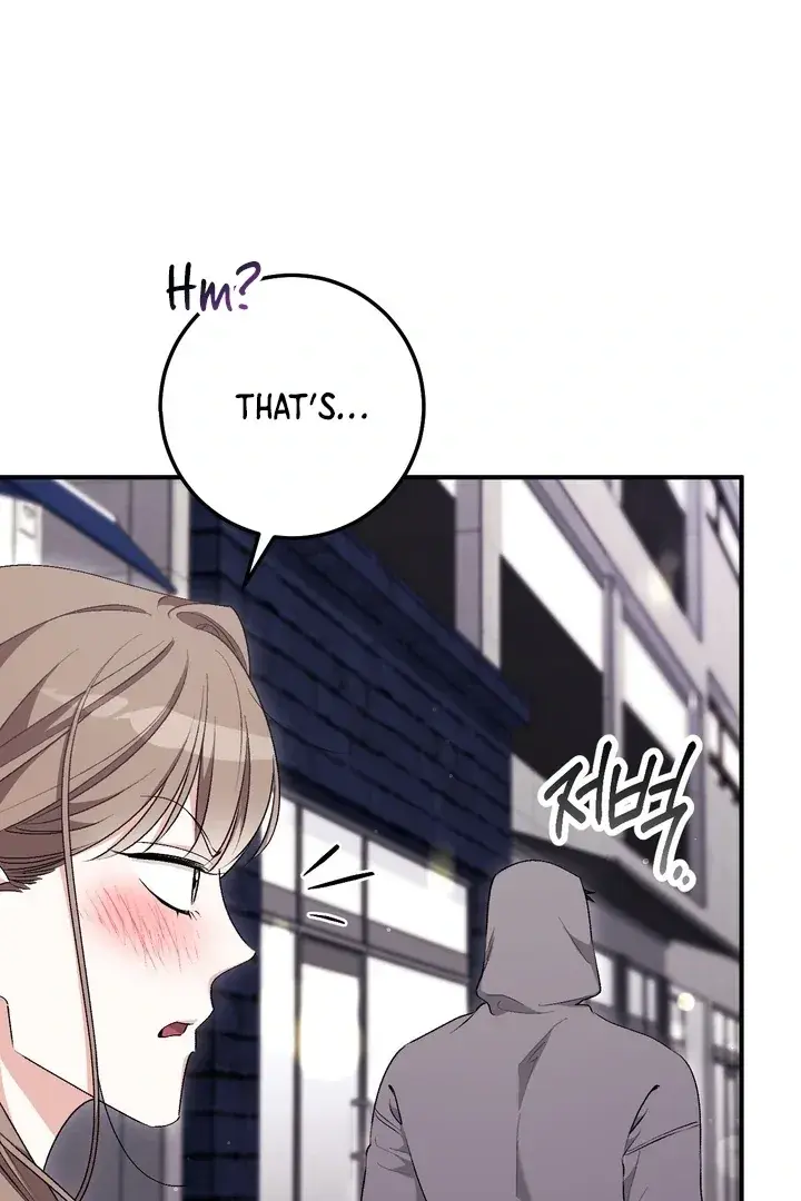 Erotic Strawberry Milk — Chapter 25 — Page 5