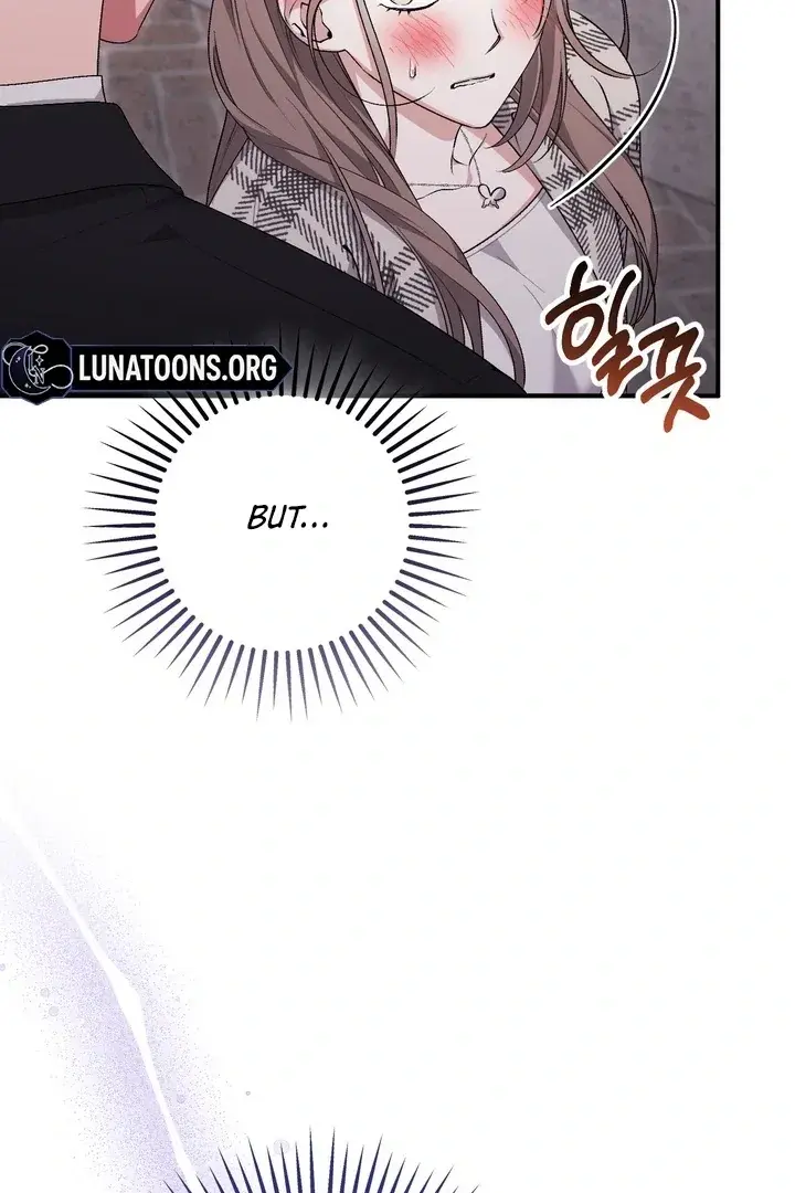 Erotic Strawberry Milk — Chapter 25 — Page 17