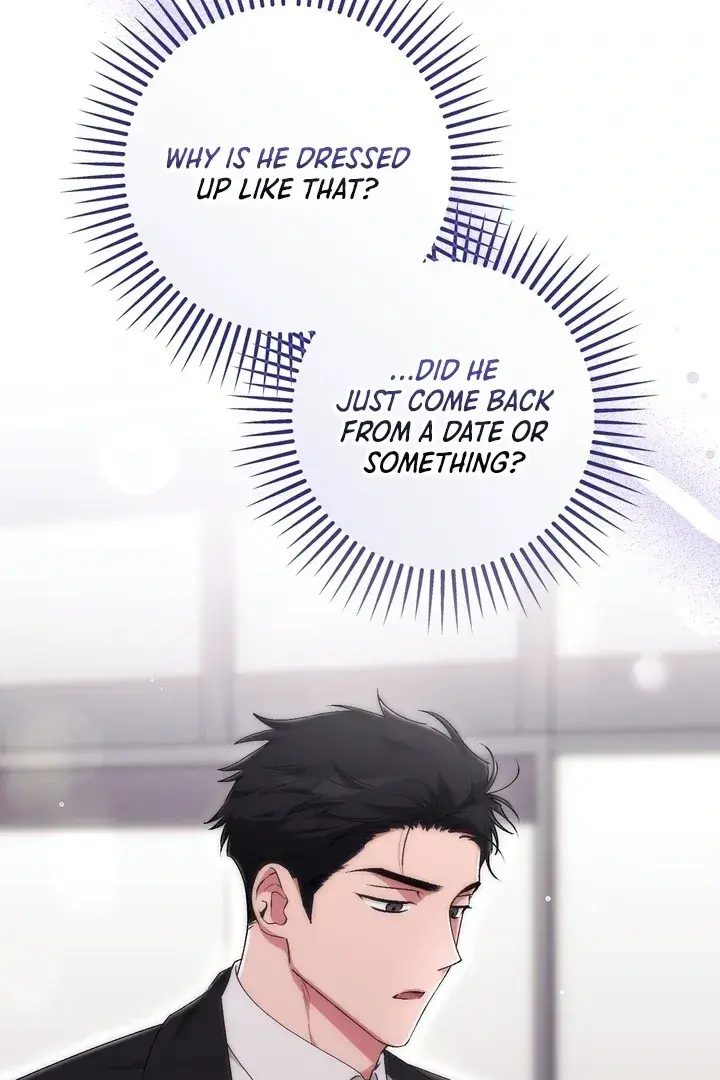 Erotic Strawberry Milk — Chapter 25 — Page 18