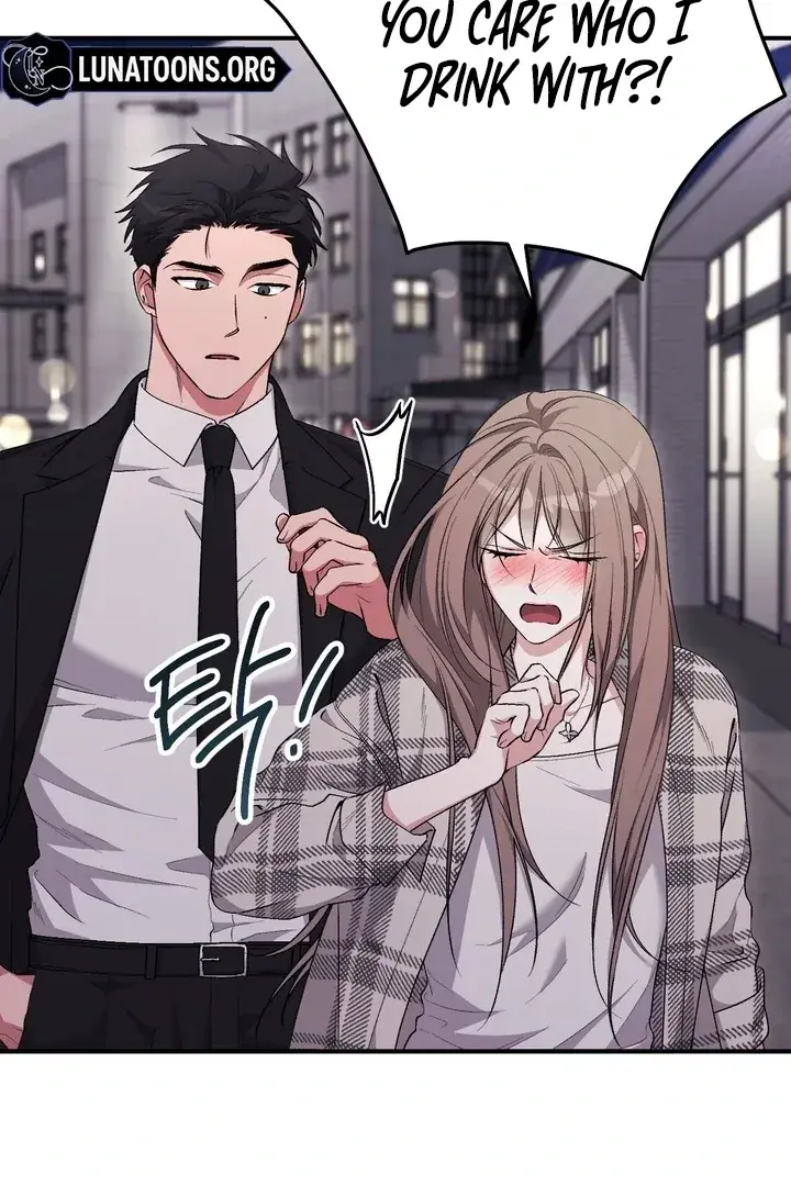 Erotic Strawberry Milk — Chapter 25 — Page 22