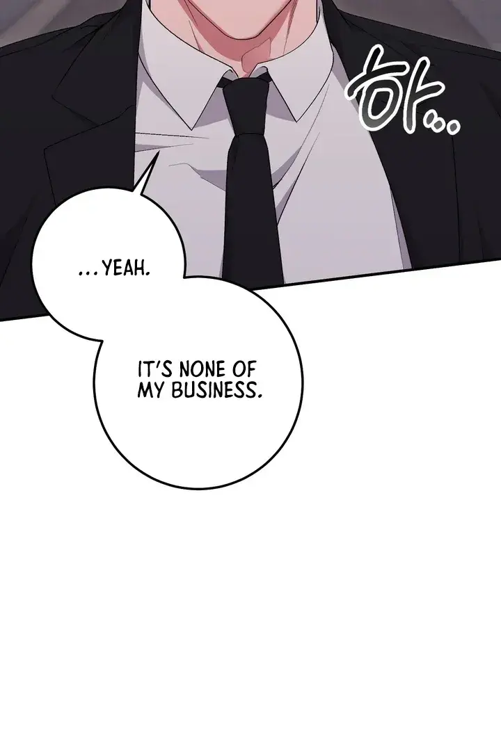 Erotic Strawberry Milk — Chapter 25 — Page 24