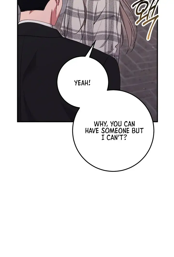 Erotic Strawberry Milk — Chapter 25 — Page 41