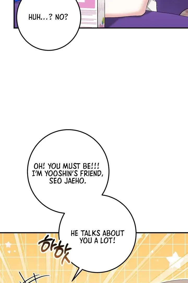Erotic Strawberry Milk — Chapter 25 — Page 57