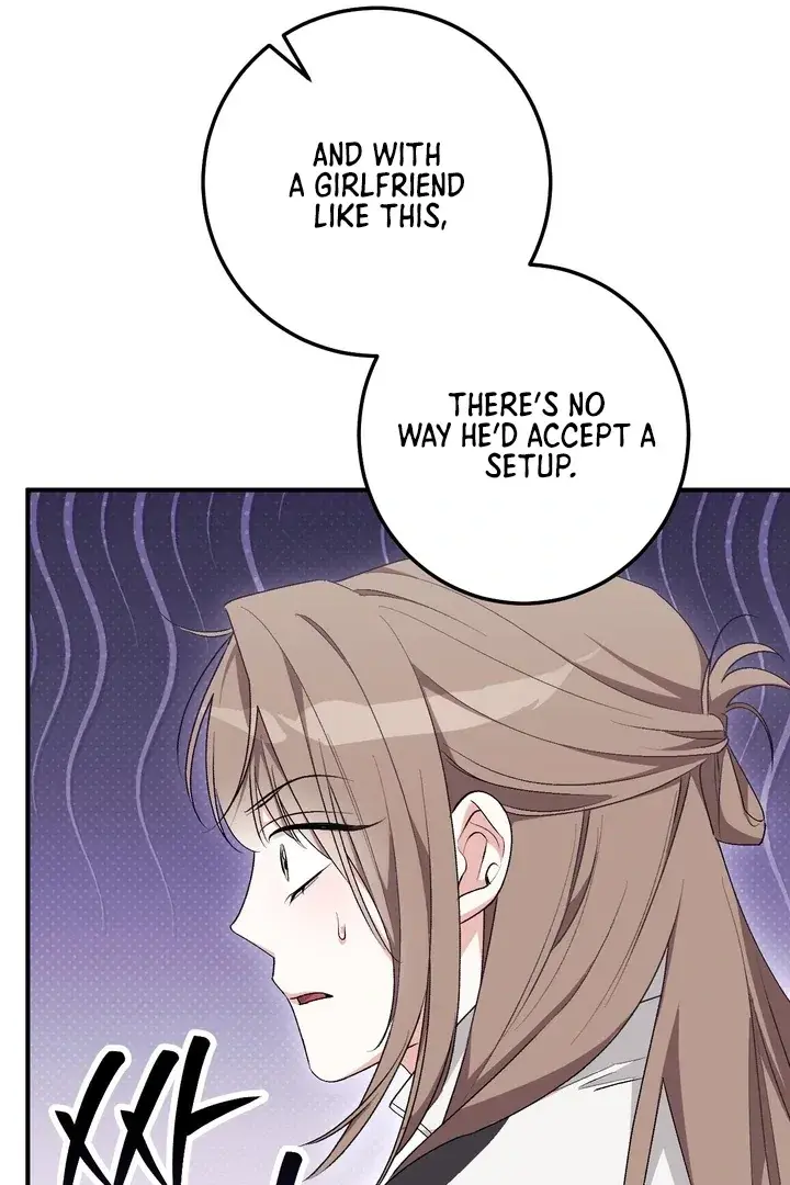 Erotic Strawberry Milk — Chapter 25 — Page 64