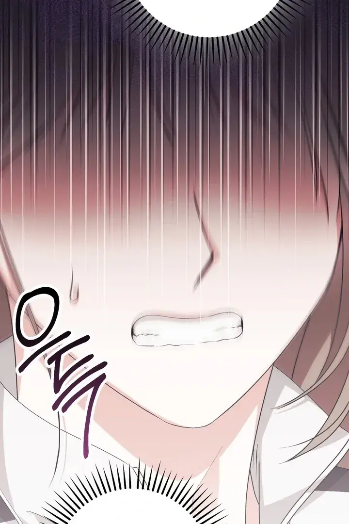 Erotic Strawberry Milk — Chapter 25 — Page 79