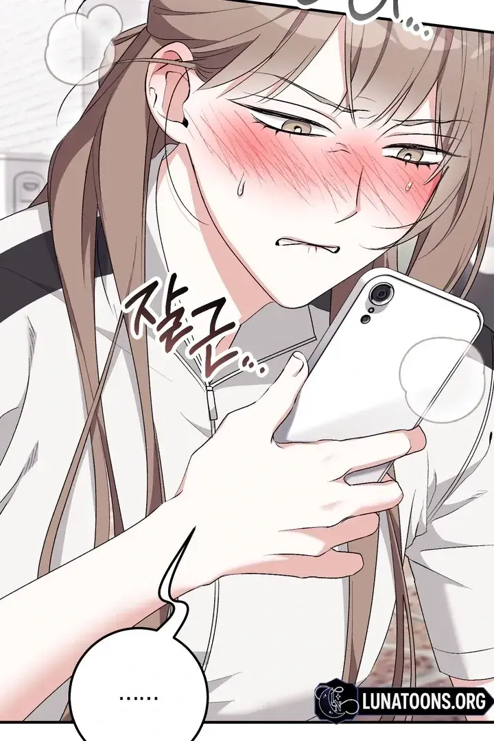 Erotic Strawberry Milk — Chapter 25 — Page 90