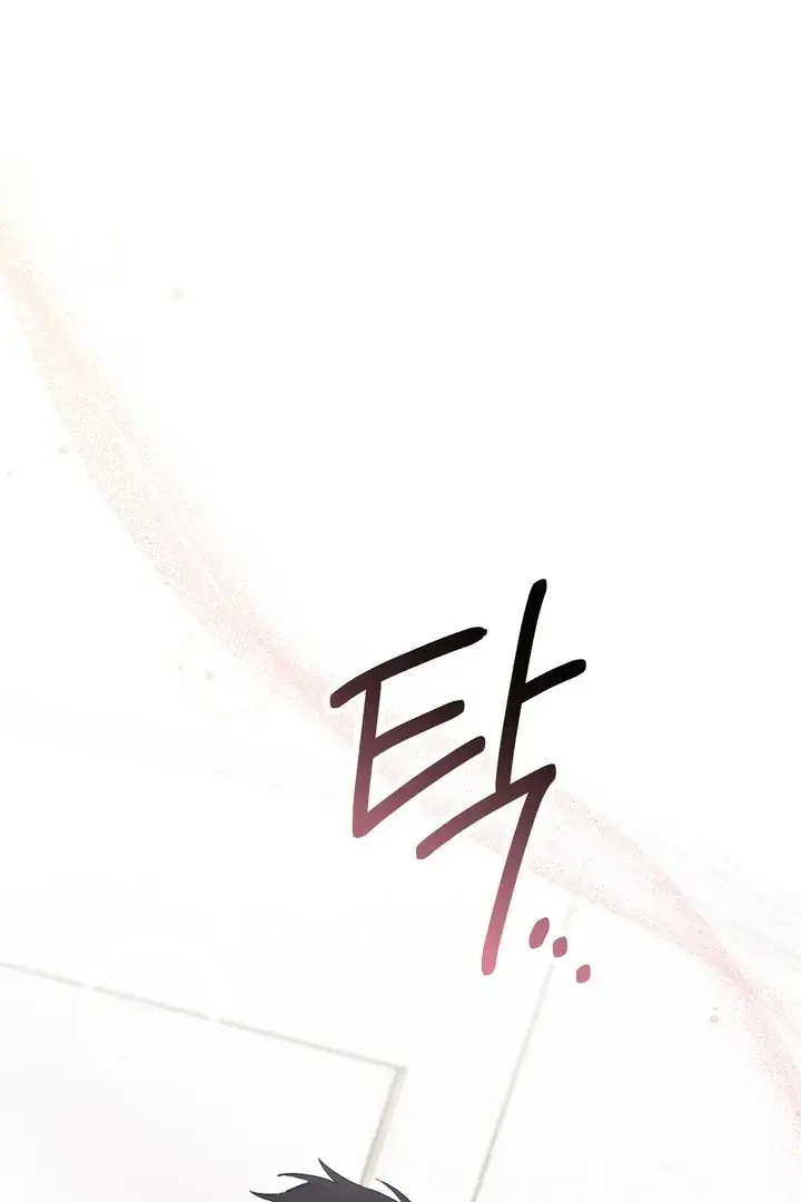 Erotic Strawberry Milk — Chapter 25 — Page 107