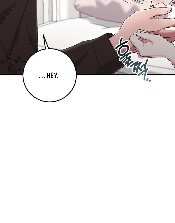 Erotic Strawberry Milk — Chapter 25 — Page 124
