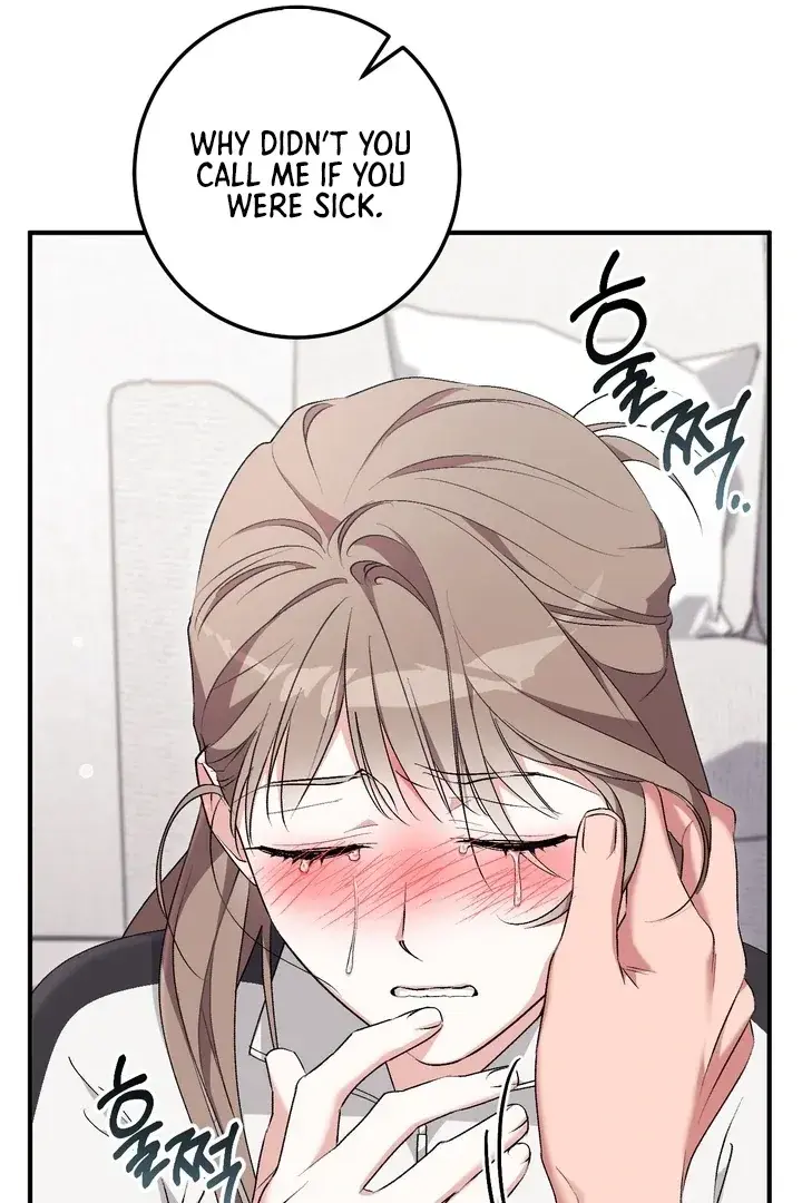 Erotic Strawberry Milk — Chapter 25 — Page 125