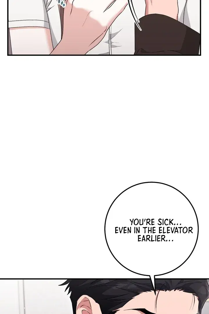 Erotic Strawberry Milk — Chapter 25 — Page 126