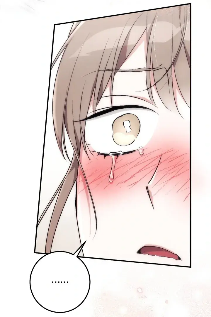 Erotic Strawberry Milk — Chapter 25 — Page 149