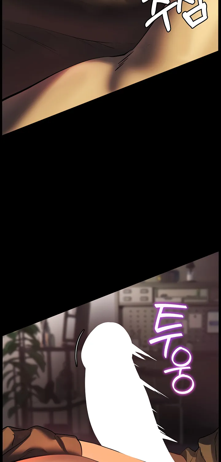 Teacher’s Efforts — Chapter 32 — Page 53