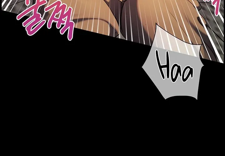 Teacher’s Efforts — Chapter 33 — Page 58