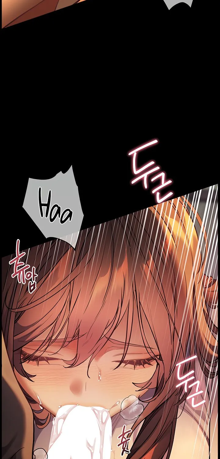Teacher’s Efforts — Chapter 33 — Page 84