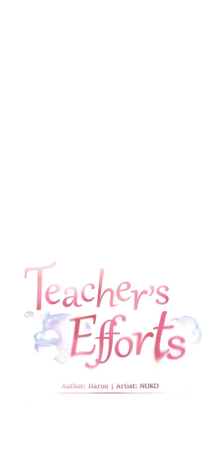 Teacher’s Efforts — Chapter 37 — Page 19