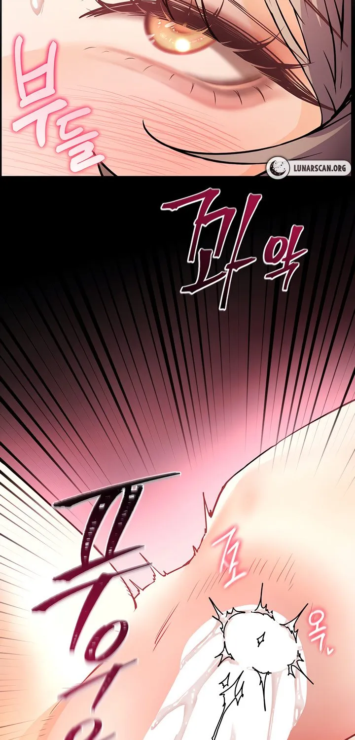Teacher’s Efforts — Chapter 38 — Page 7