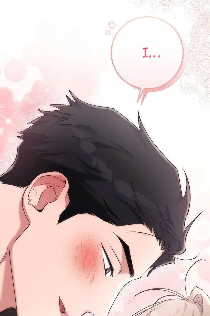 Erotic Strawberry Milk — Chapter 26 — Page 2