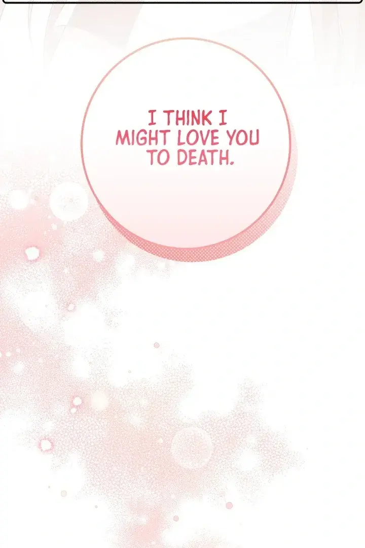 Erotic Strawberry Milk — Chapter 26 — Page 4