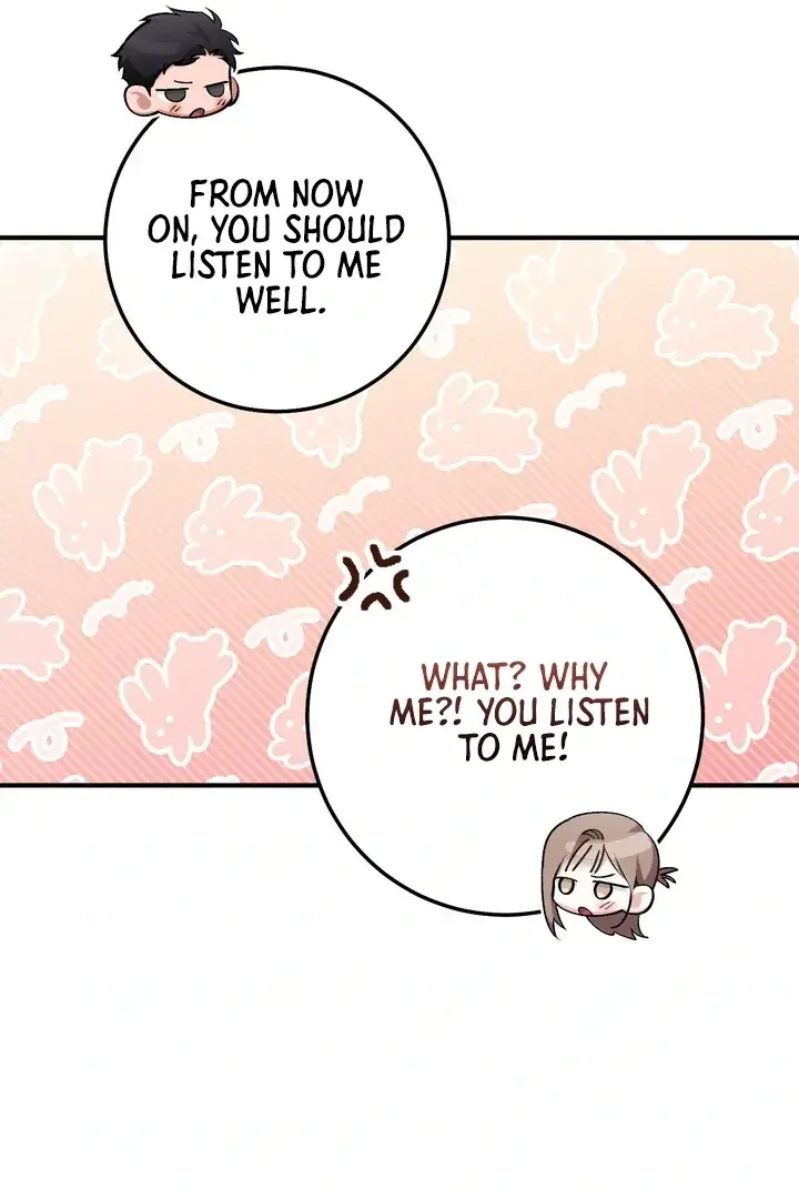 Erotic Strawberry Milk — Chapter 26 — Page 16