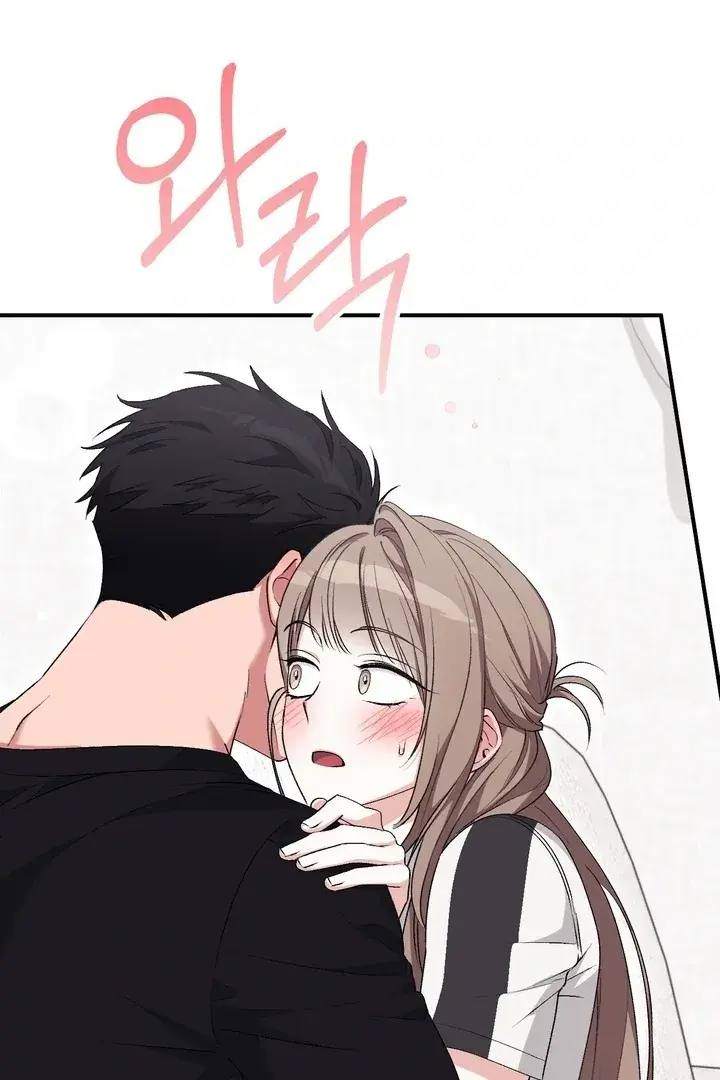 Erotic Strawberry Milk — Chapter 26 — Page 38