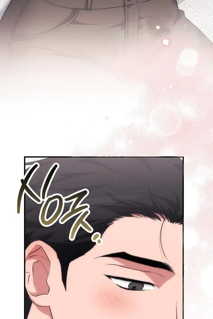 Erotic Strawberry Milk — Chapter 26 — Page 51