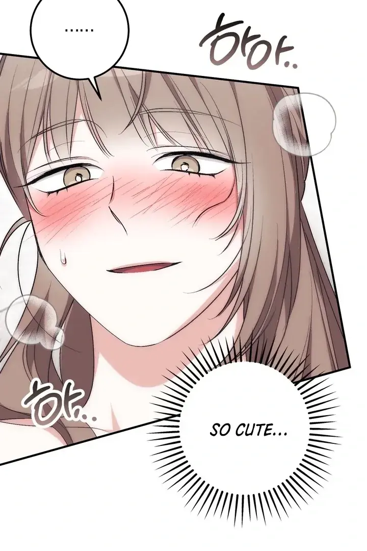 Erotic Strawberry Milk — Chapter 26 — Page 74