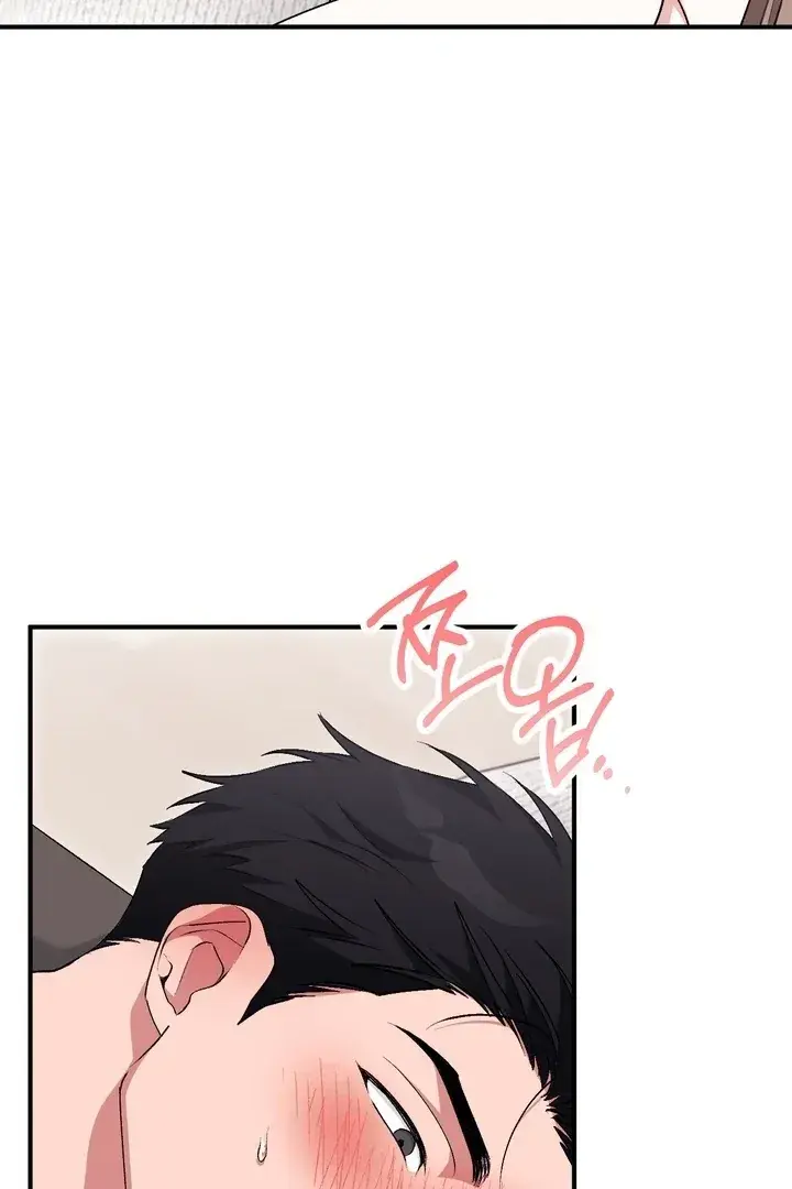 Erotic Strawberry Milk — Chapter 26 — Page 89