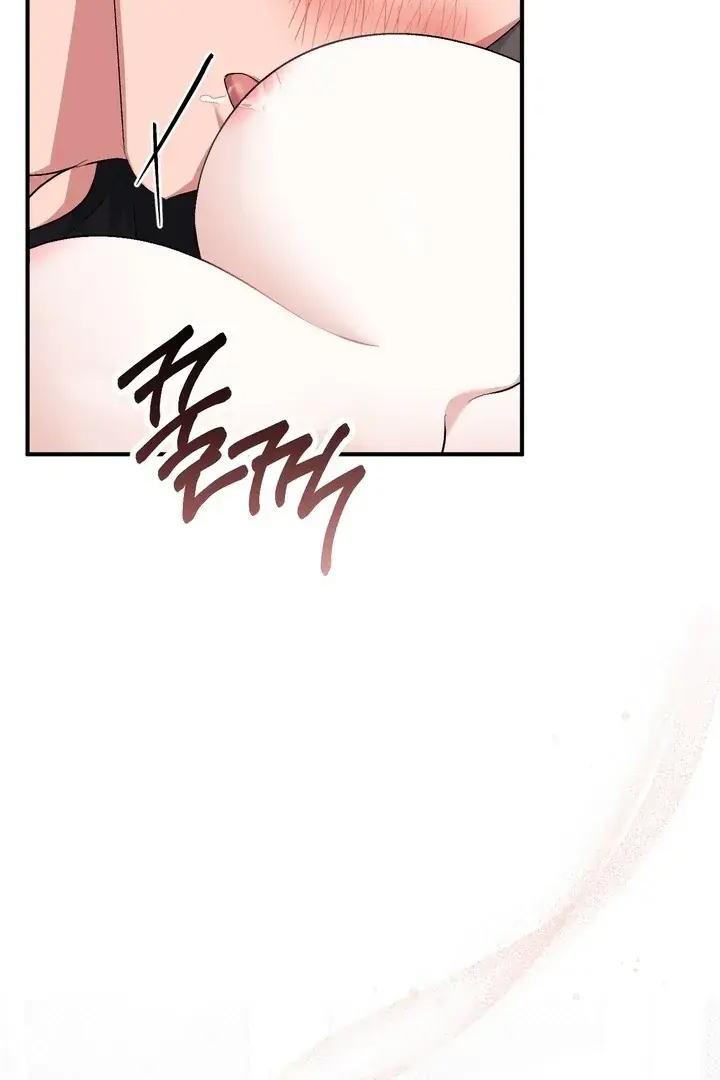 Erotic Strawberry Milk — Chapter 26 — Page 90