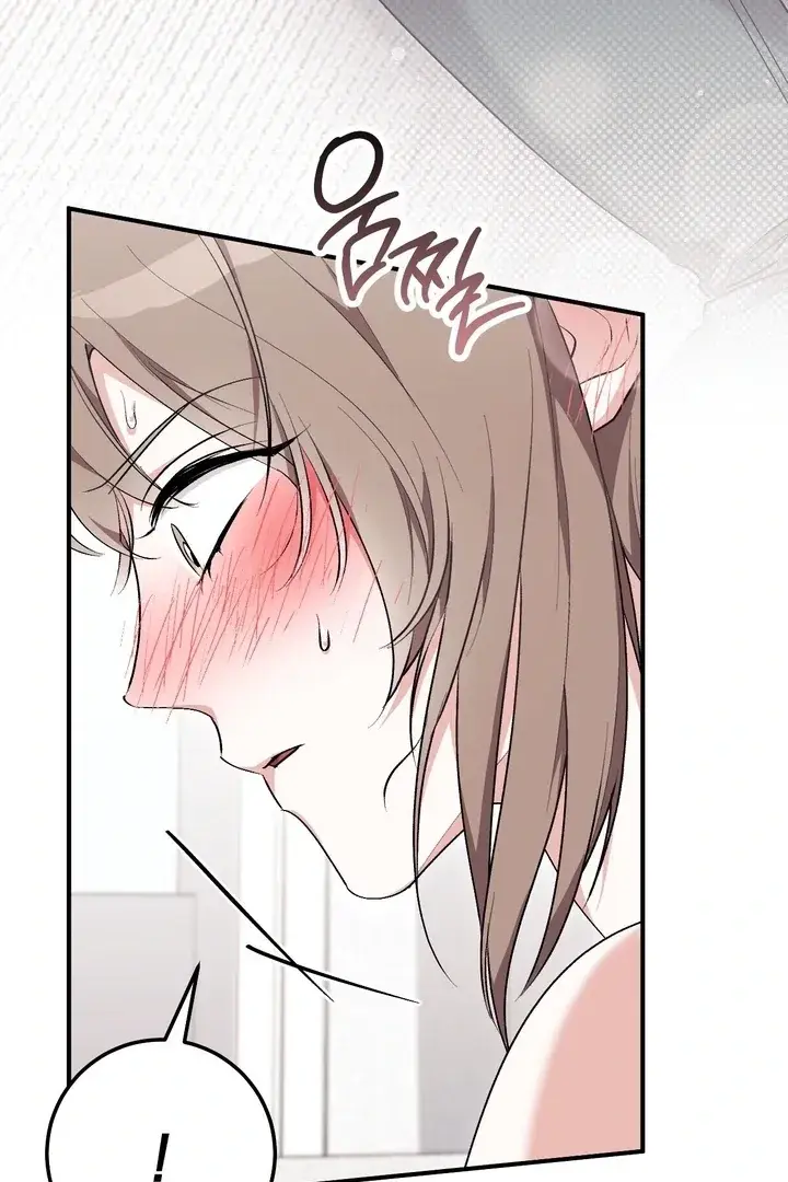 Erotic Strawberry Milk — Chapter 26 — Page 93