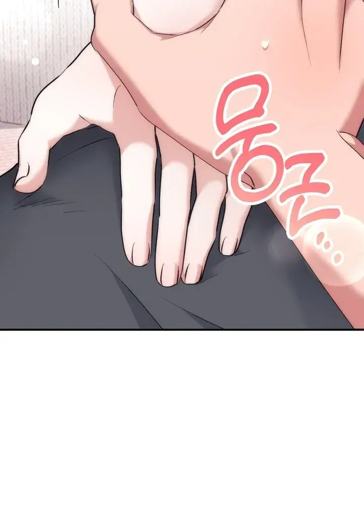 Erotic Strawberry Milk — Chapter 26 — Page 95