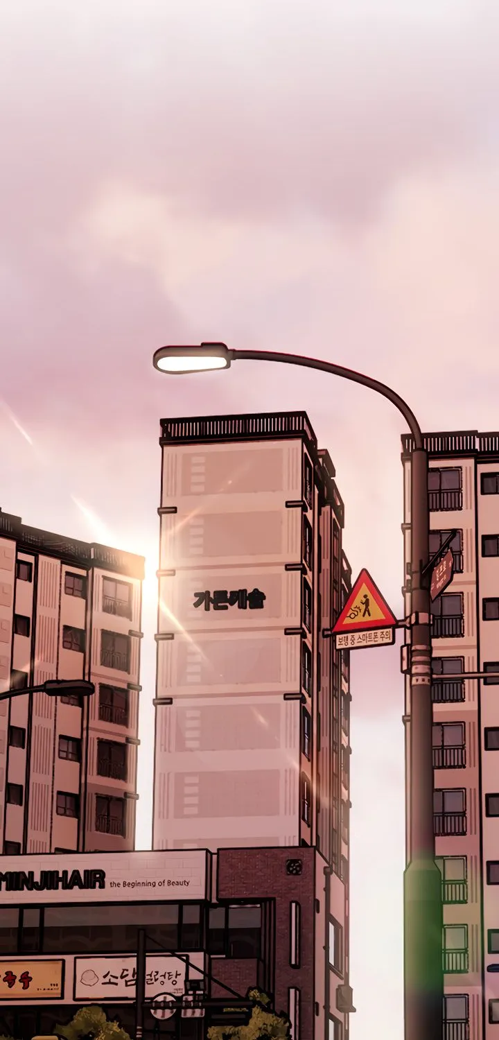 Teacher’s Efforts — Chapter 39 — Page 2