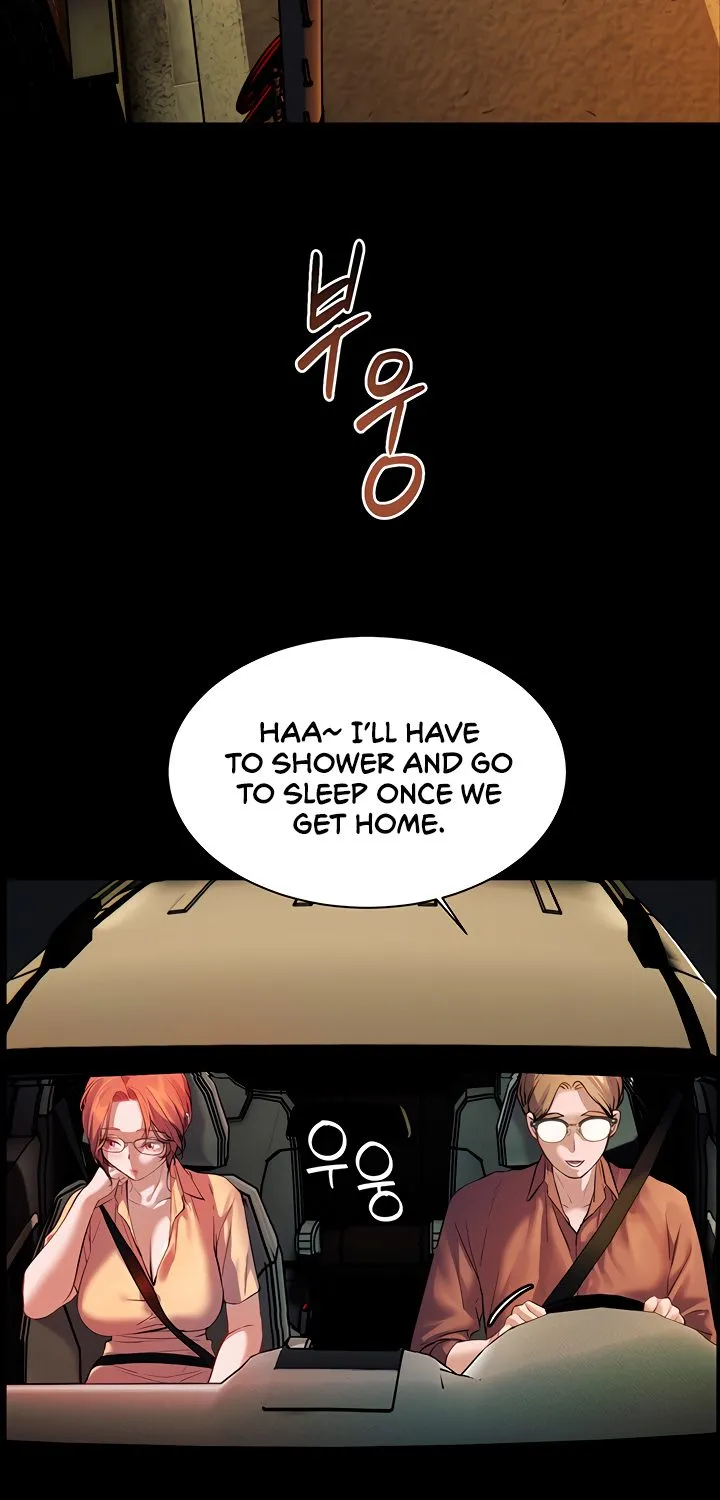 Teacher’s Efforts — Chapter 39 — Page 28