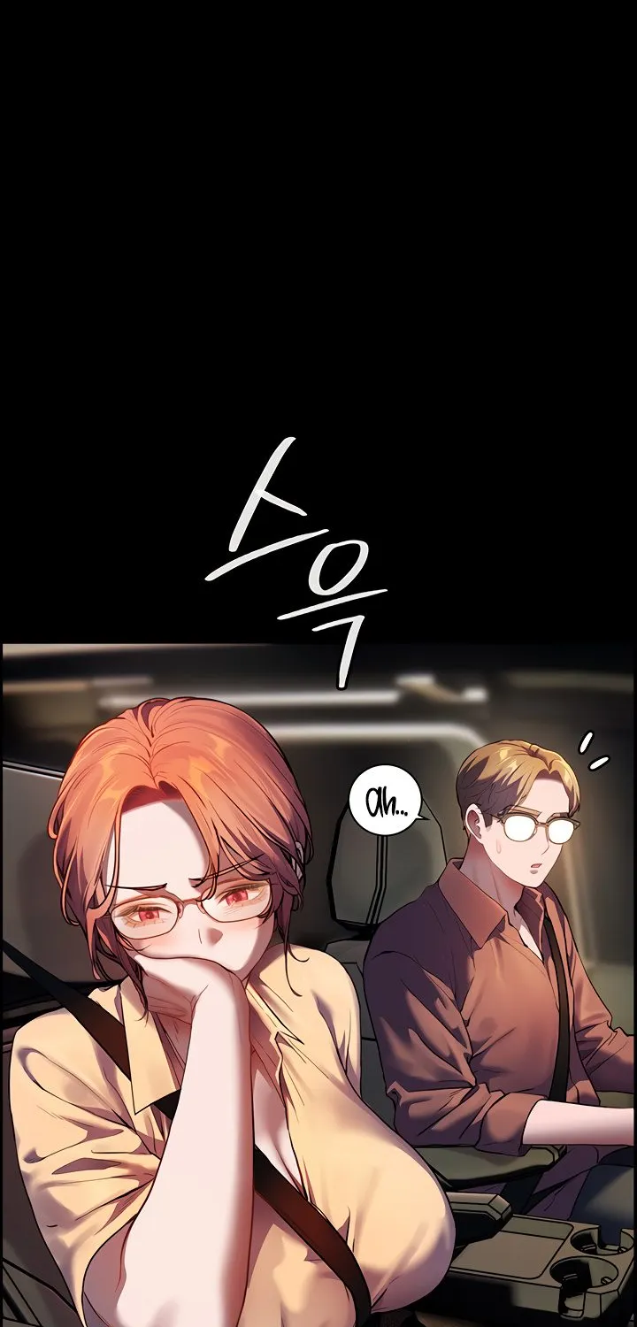 Teacher’s Efforts — Chapter 39 — Page 59