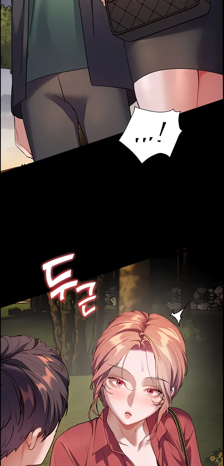 Teacher’s Efforts — Chapter 45 — Page 76