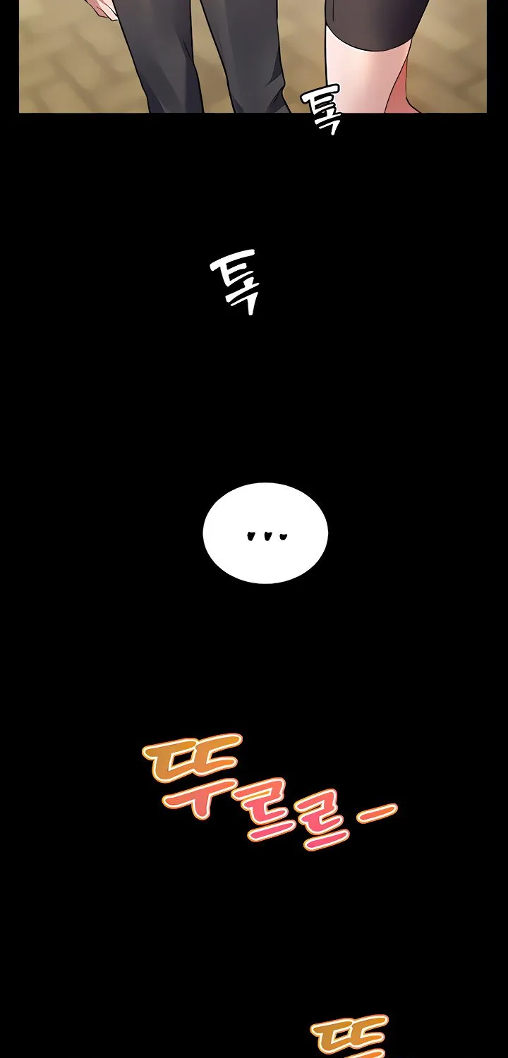 Teacher’s Efforts — Chapter 45 — Page 81