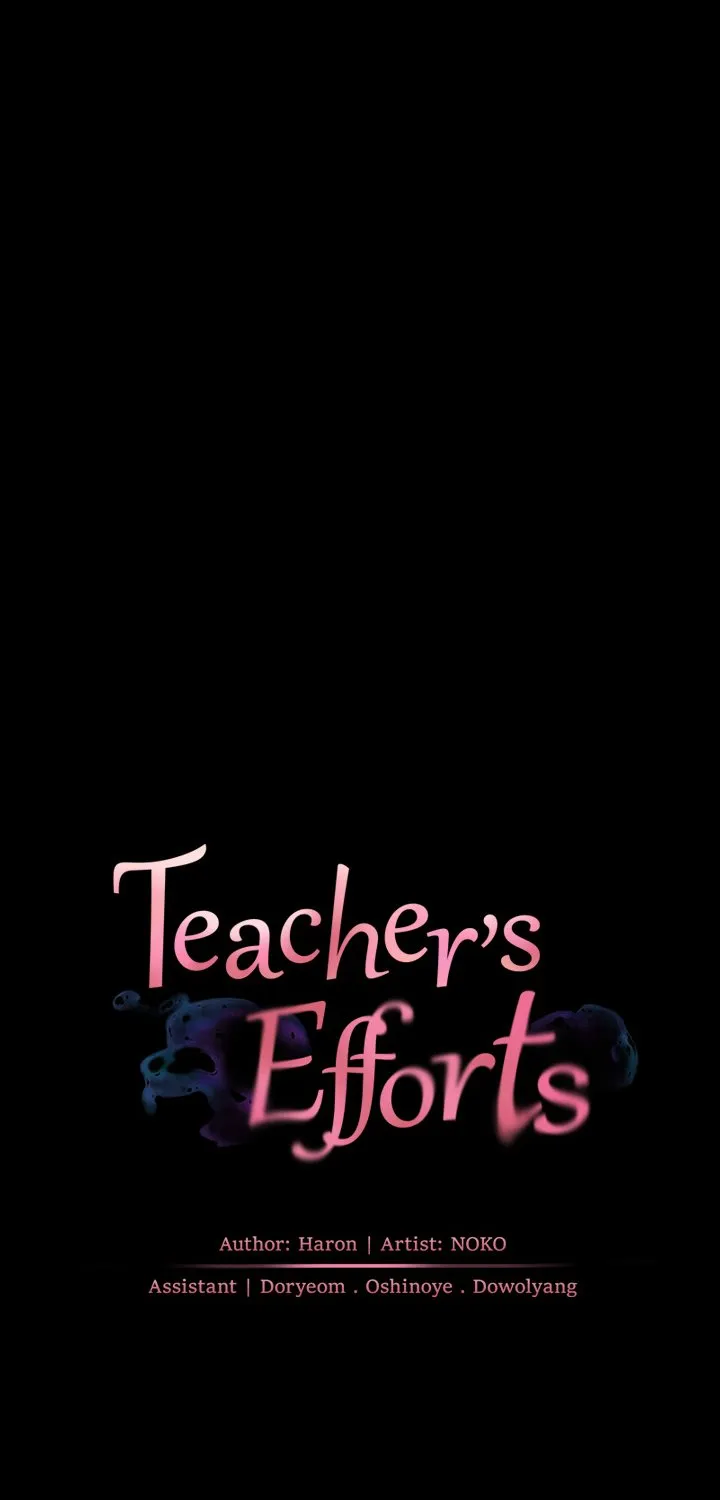 Teacher’s Efforts — Chapter 46 — Page 22