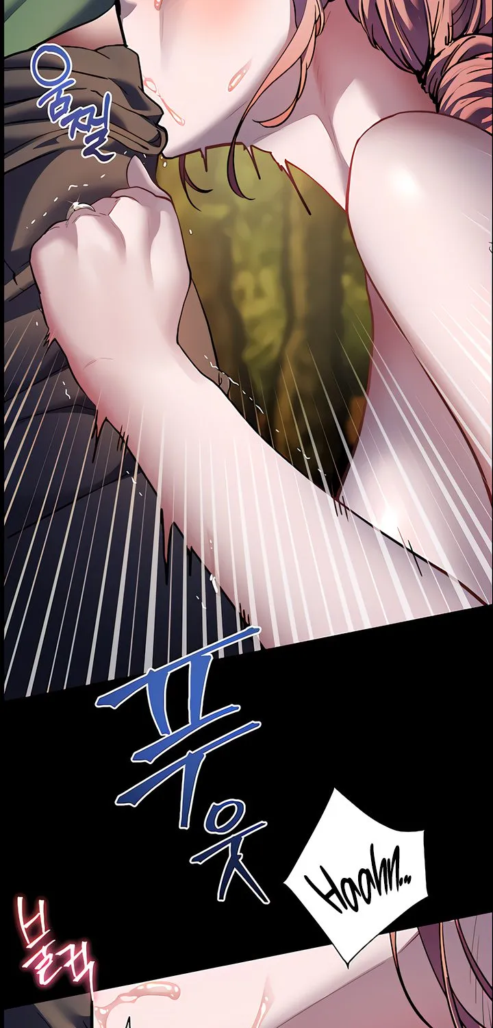 Teacher’s Efforts — Chapter 46 — Page 71