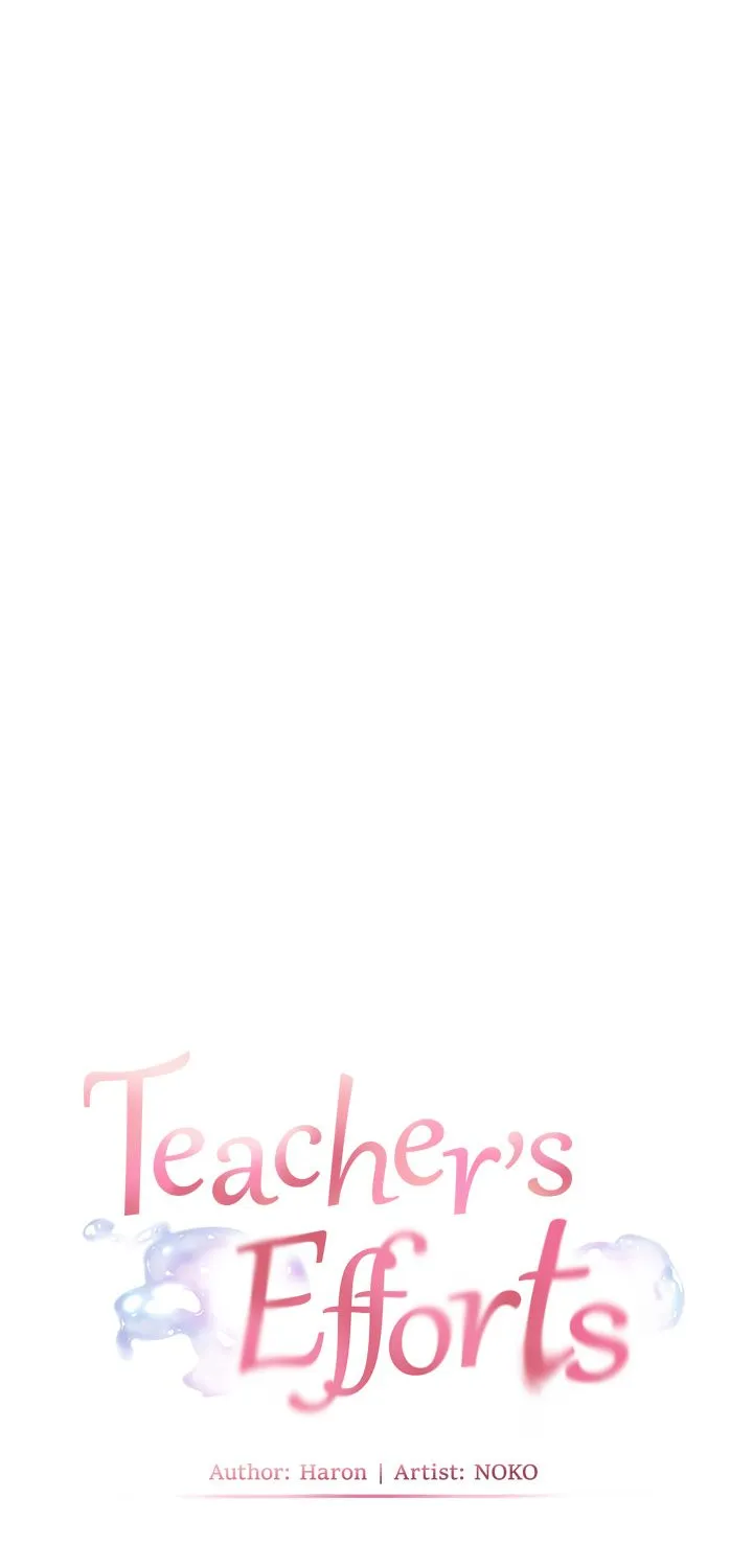 Teacher’s Efforts — Chapter 47 — Page 6