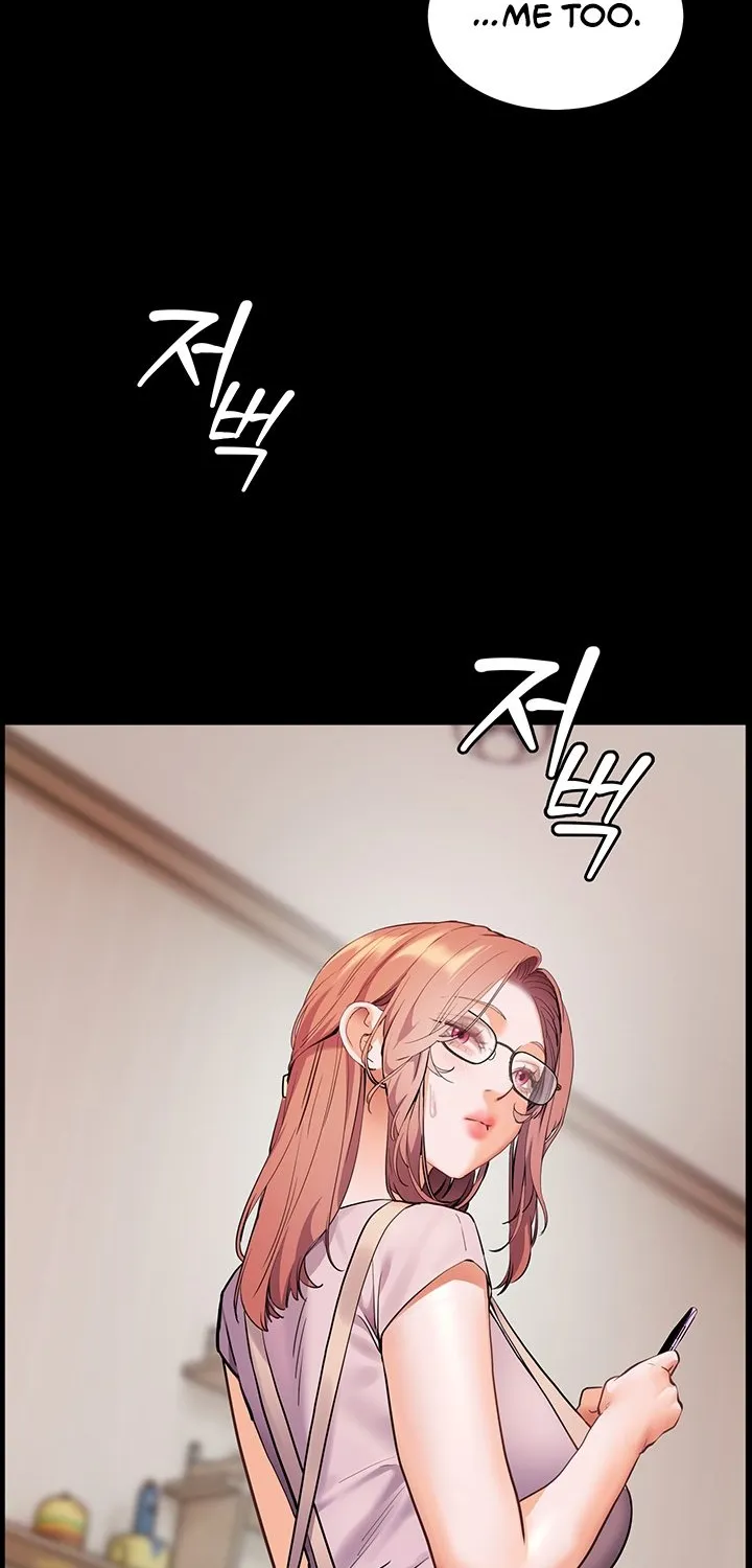 Teacher’s Efforts — Chapter 48 — Page 96