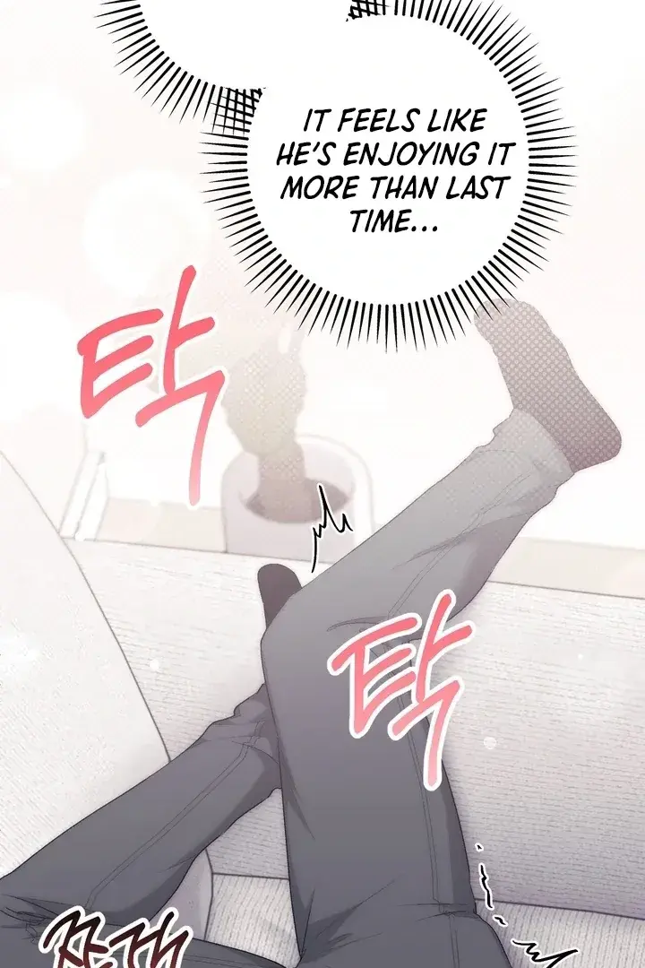 Erotic Strawberry Milk — Chapter 27 — Page 21