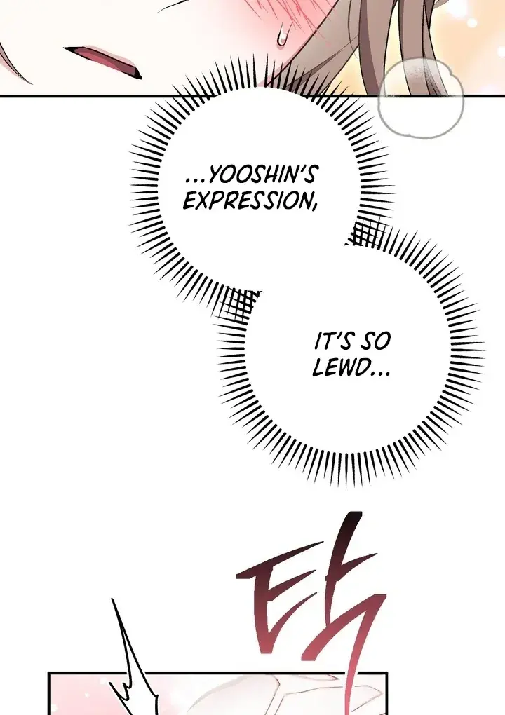 Erotic Strawberry Milk — Chapter 27 — Page 27